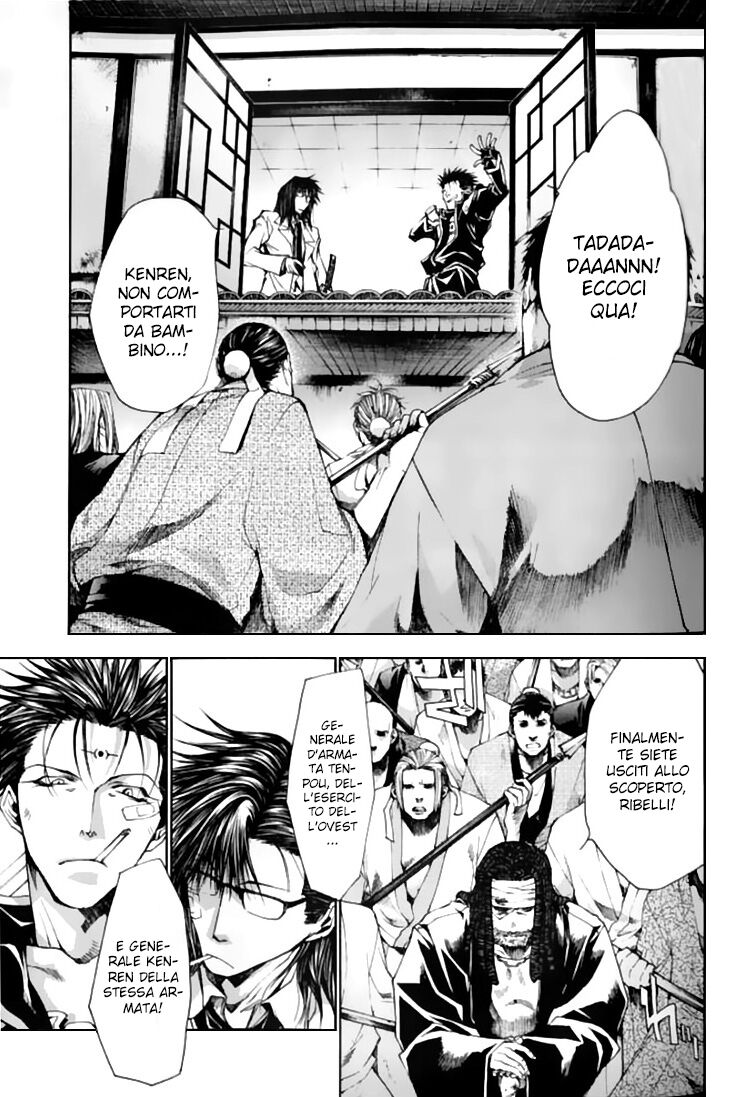 Saiyuki Gaiden Capitolo 19 page 6