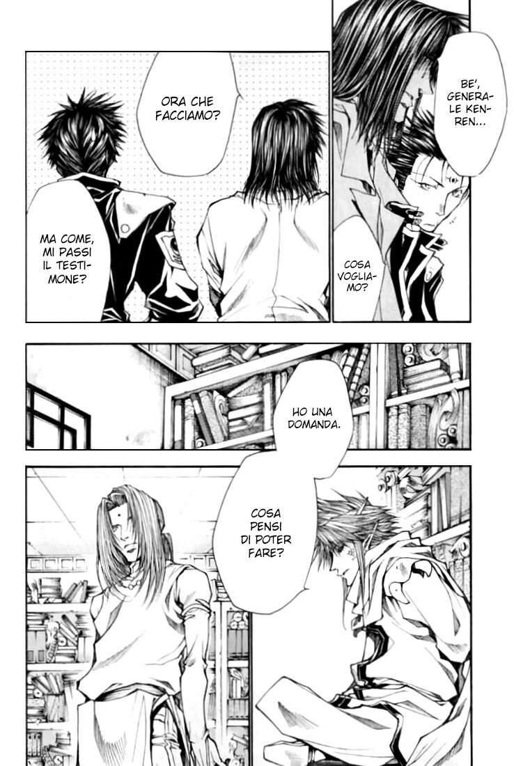 Saiyuki Gaiden Capitolo 19 page 9