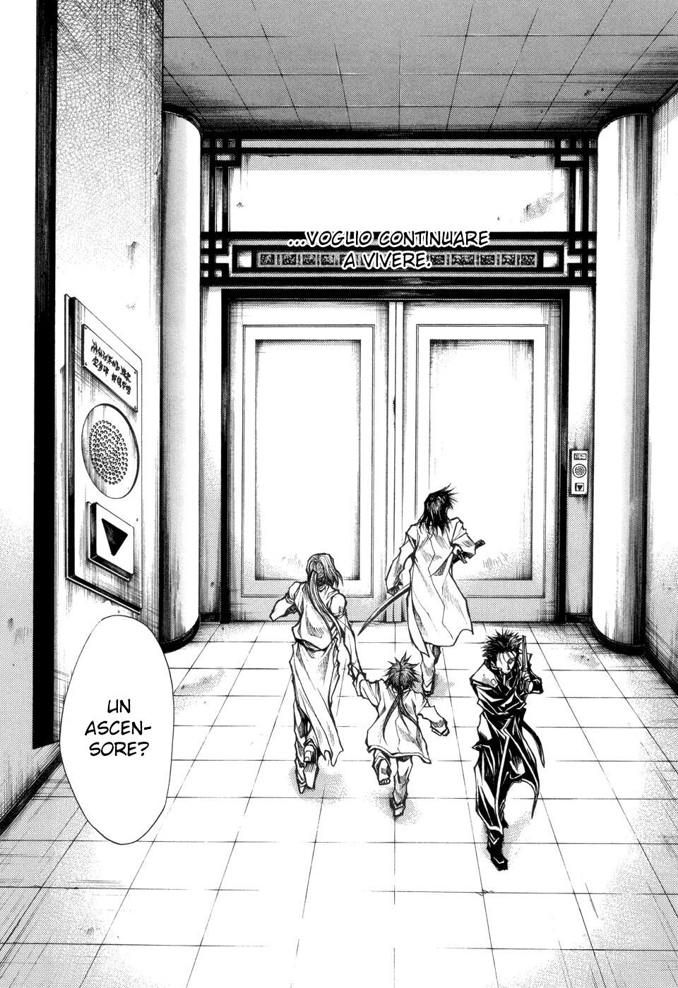 Saiyuki Gaiden Capitolo 23 page 4