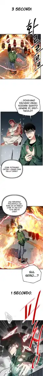 SSS-Class Suicide Hunter Capitolo 14 page 12