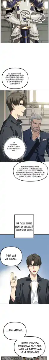 SSS-Class Suicide Hunter Capitolo 23 page 12