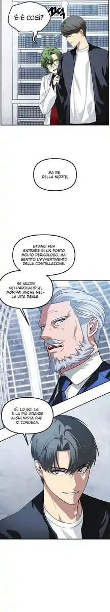 SSS-Class Suicide Hunter Capitolo 52 page 3