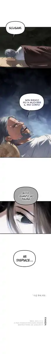 SSS-Class Suicide Hunter Capitolo 59 page 21