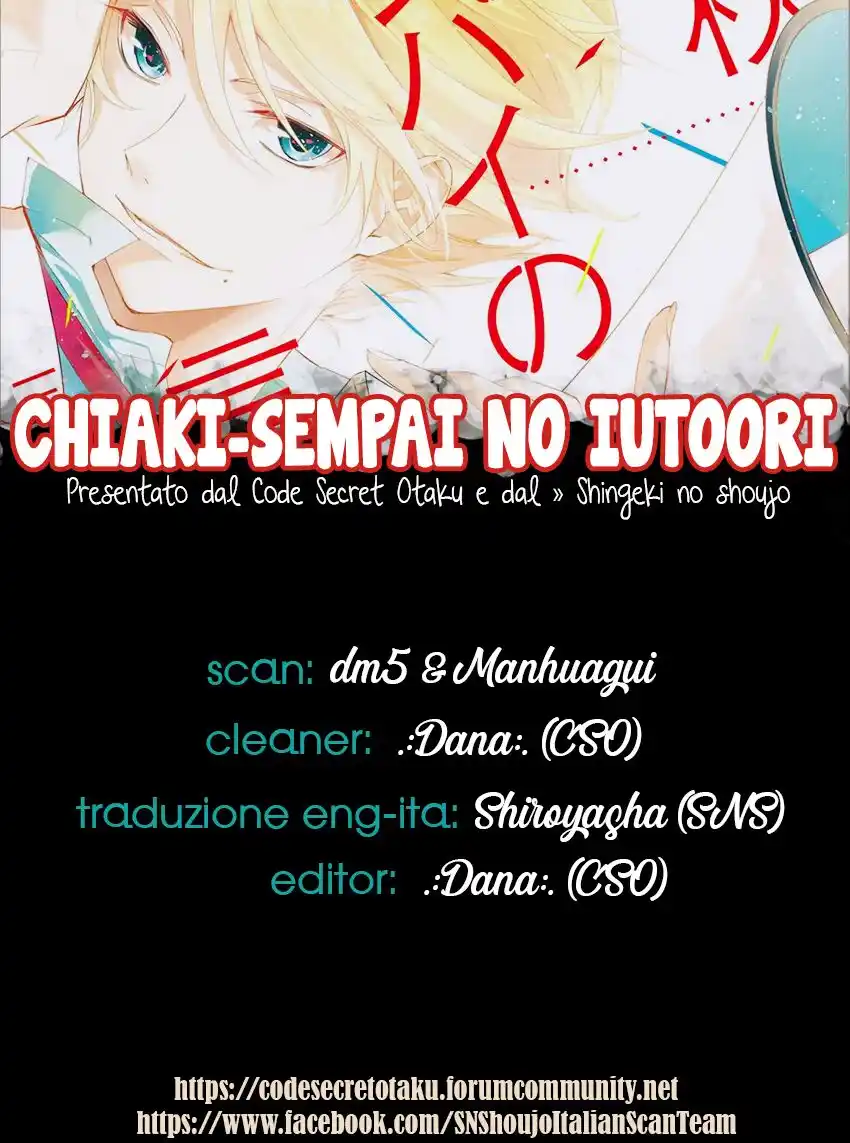 Chiaki-senpai no Iutoori Capitolo 02 page 1