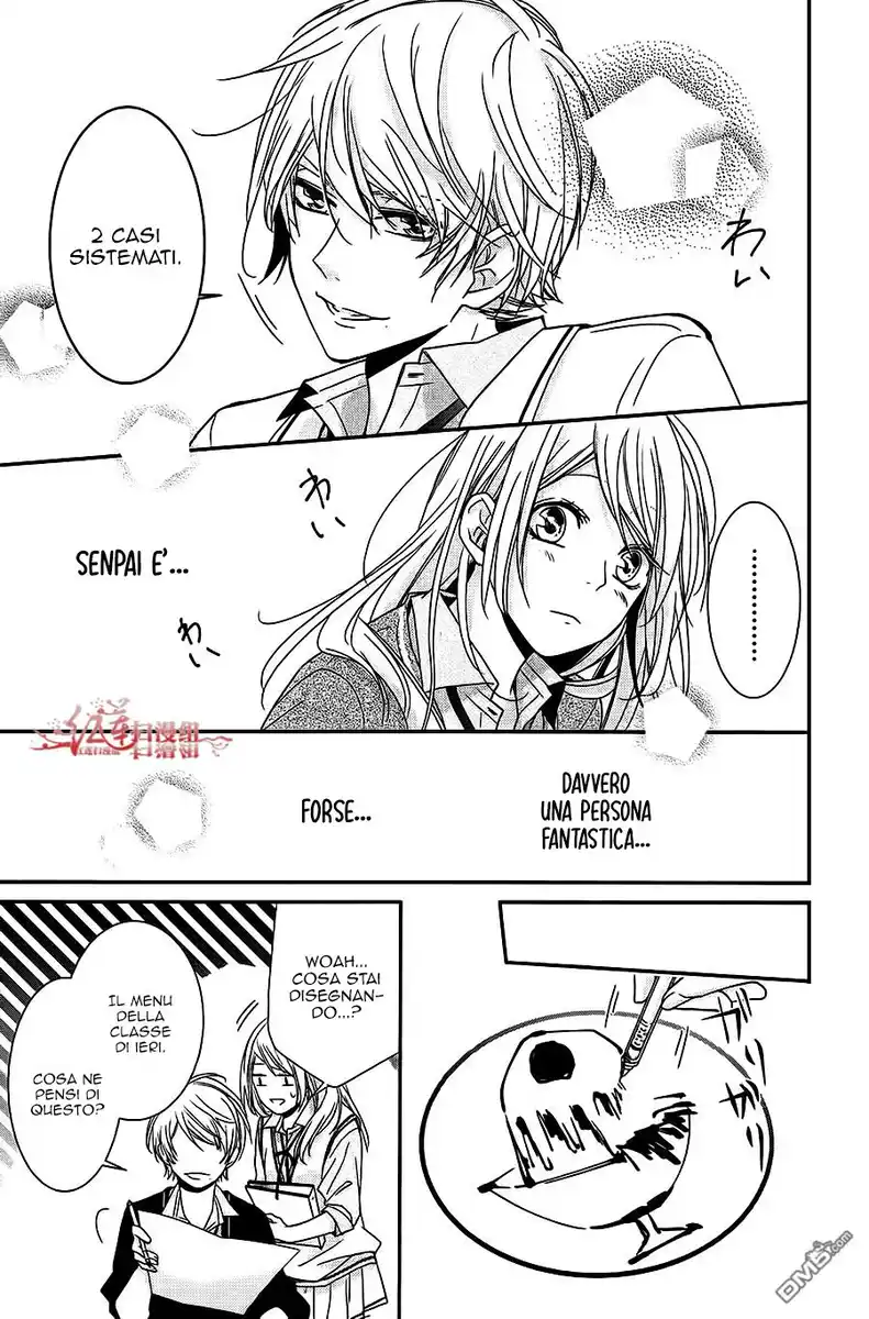 Chiaki-senpai no Iutoori Capitolo 01 page 22