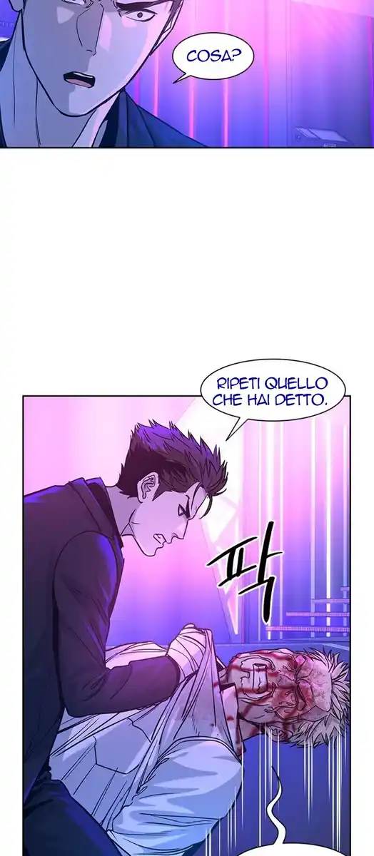 God of Blackfield Capitolo 27 page 26