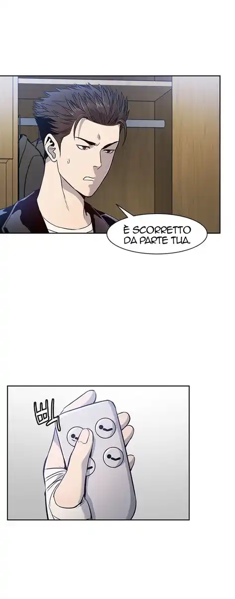 God of Blackfield Capitolo 32 page 13