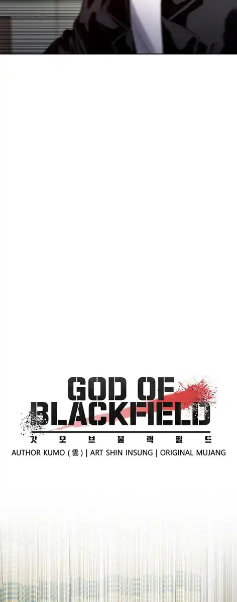 God of Blackfield Capitolo 32 page 4