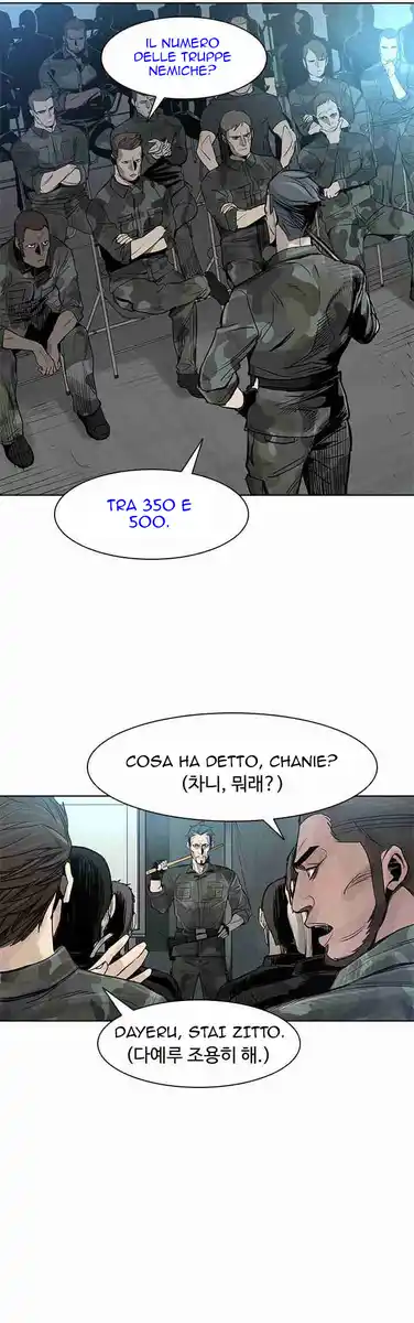 God of Blackfield Capitolo 01 page 4