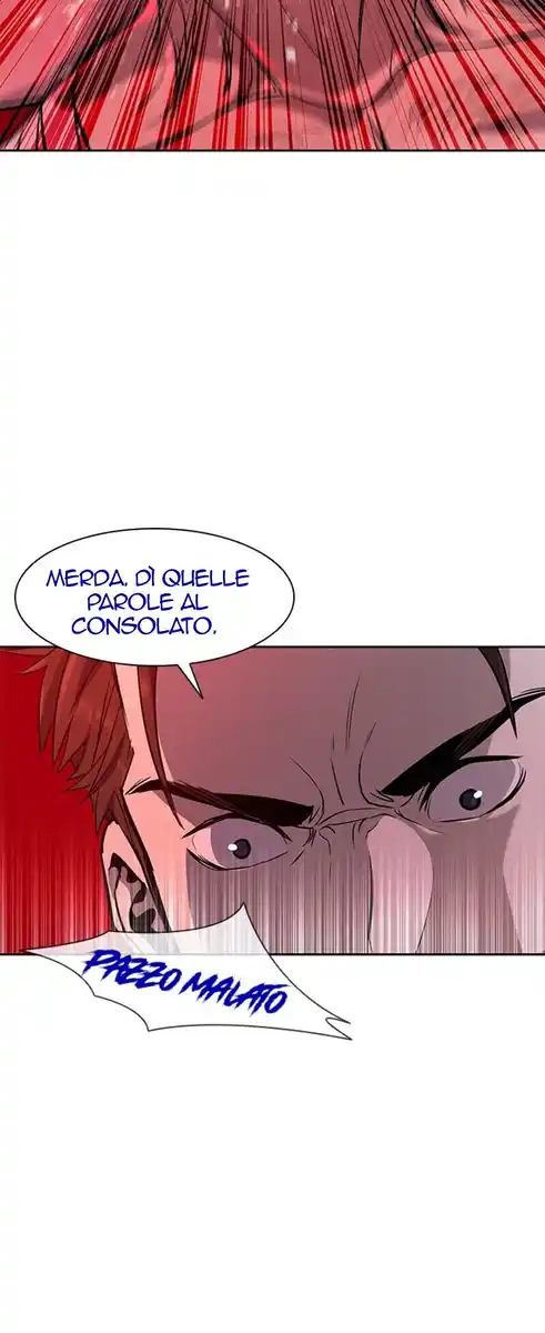 God of Blackfield Capitolo 28 page 22