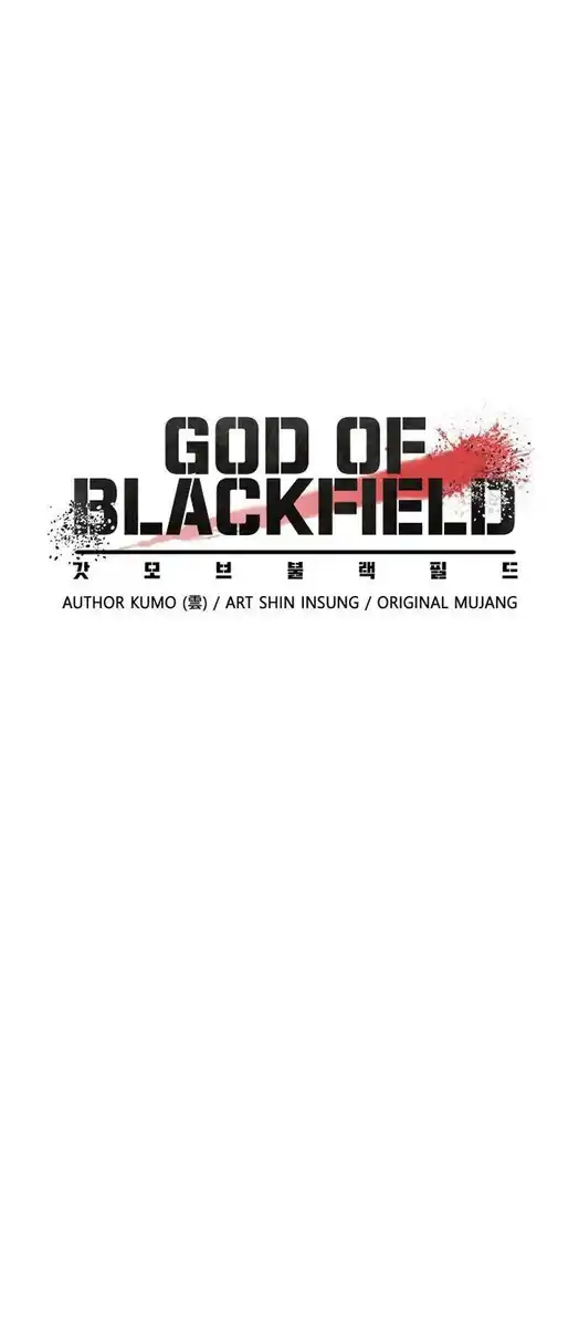 God of Blackfield Capitolo 21 page 10