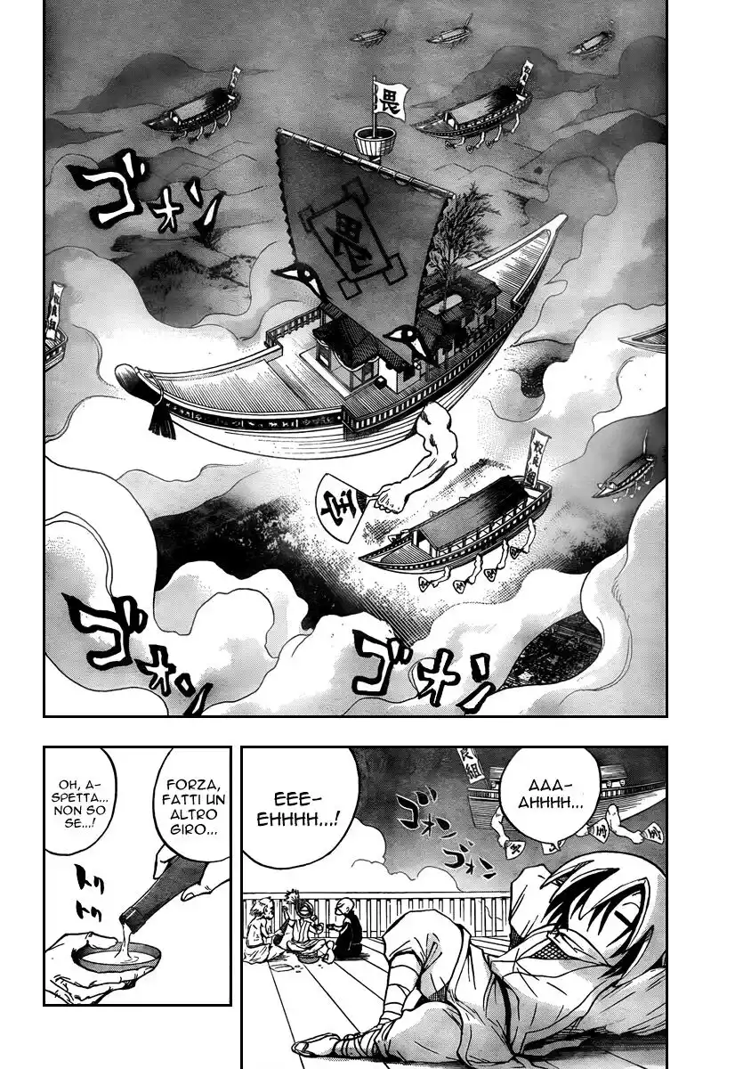 Nurarihyon no Mago Capitolo 83 page 3