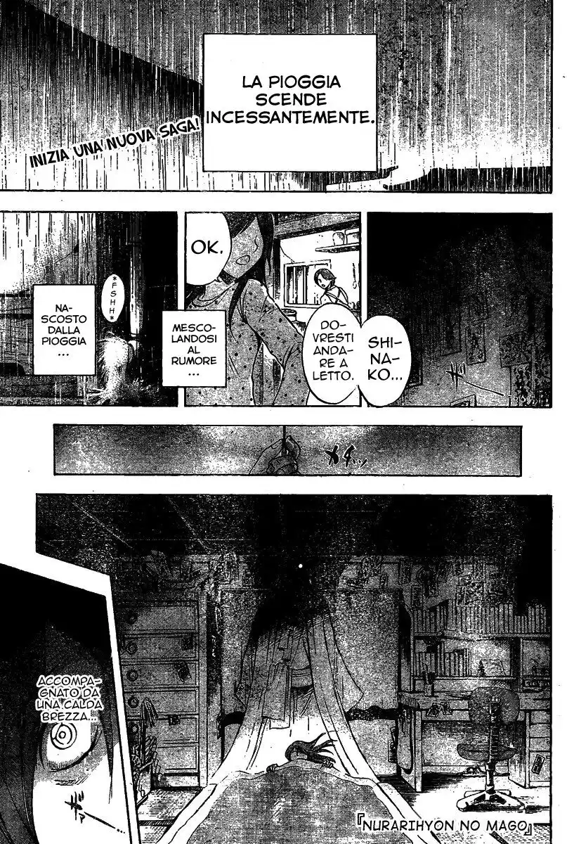 Nurarihyon no Mago Capitolo 48 page 2