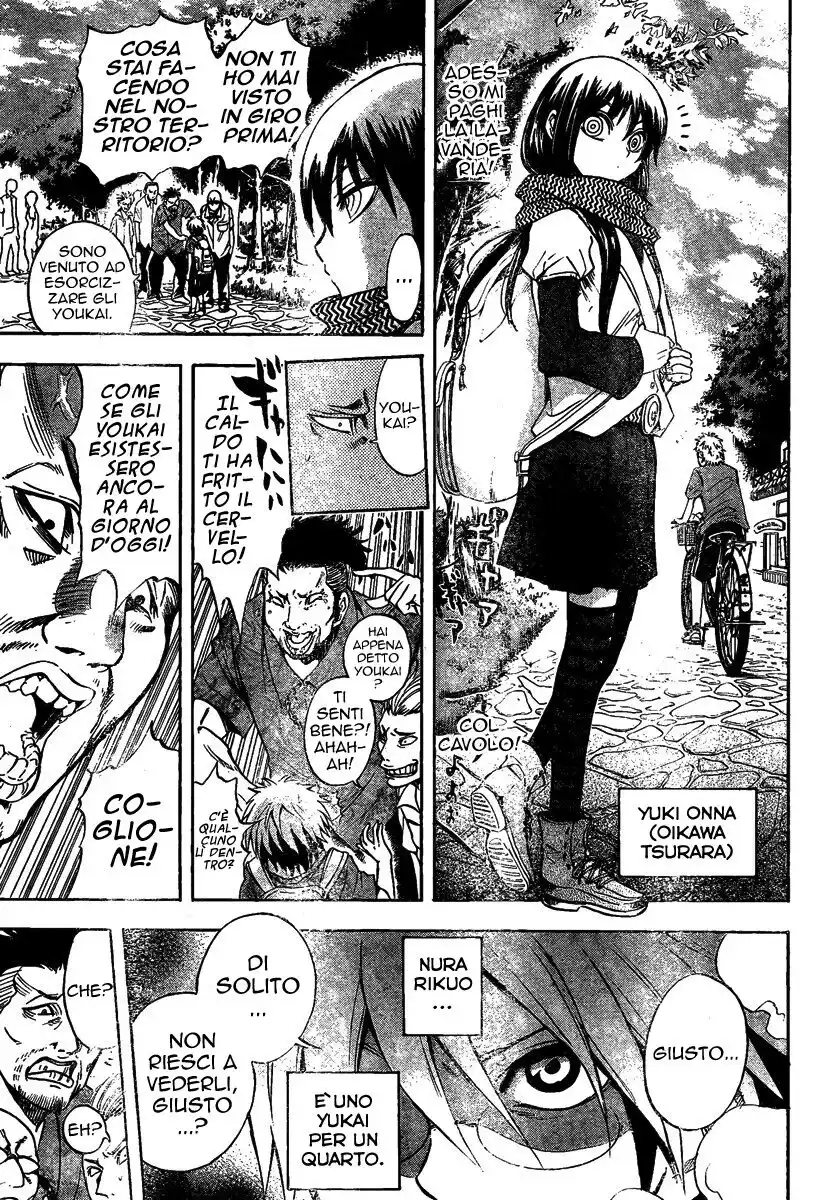 Nurarihyon no Mago Capitolo 48 page 5