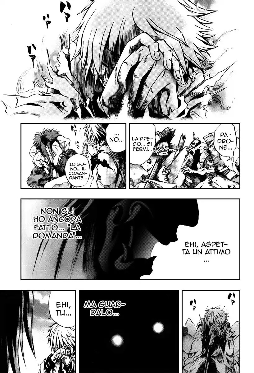 Nurarihyon no Mago Capitolo 96 page 20