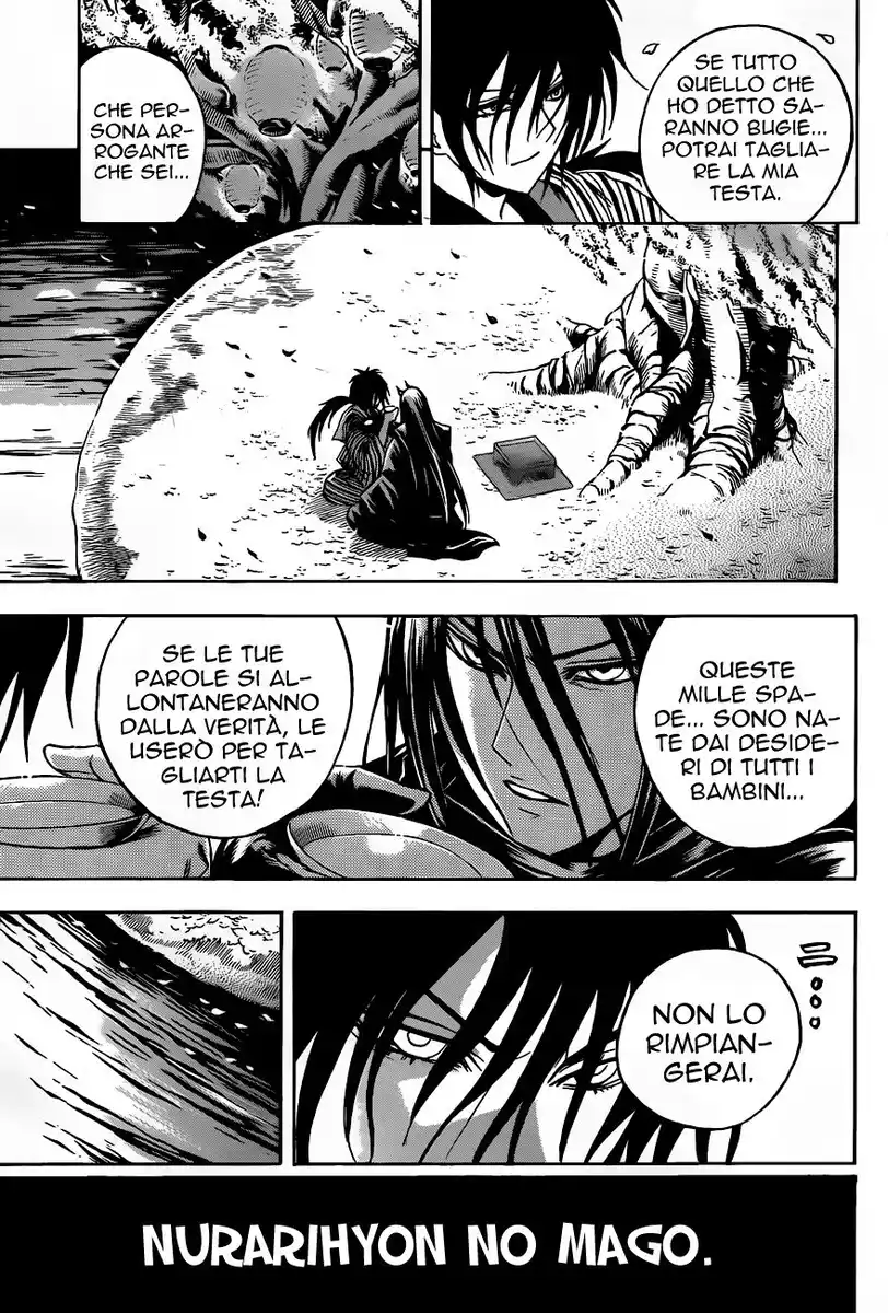 Nurarihyon no Mago Capitolo 158 page 10