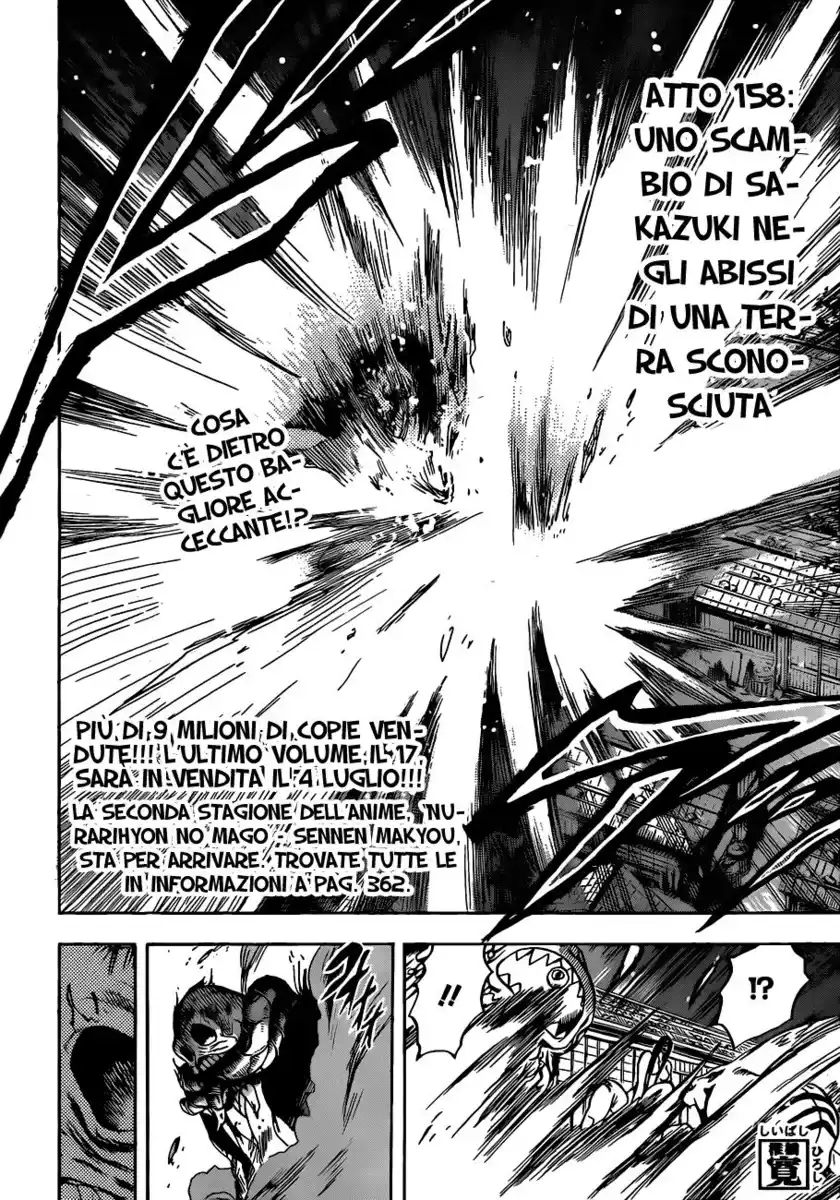 Nurarihyon no Mago Capitolo 158 page 11