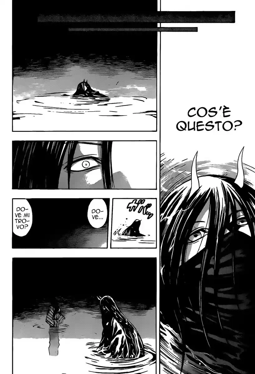 Nurarihyon no Mago Capitolo 158 page 3