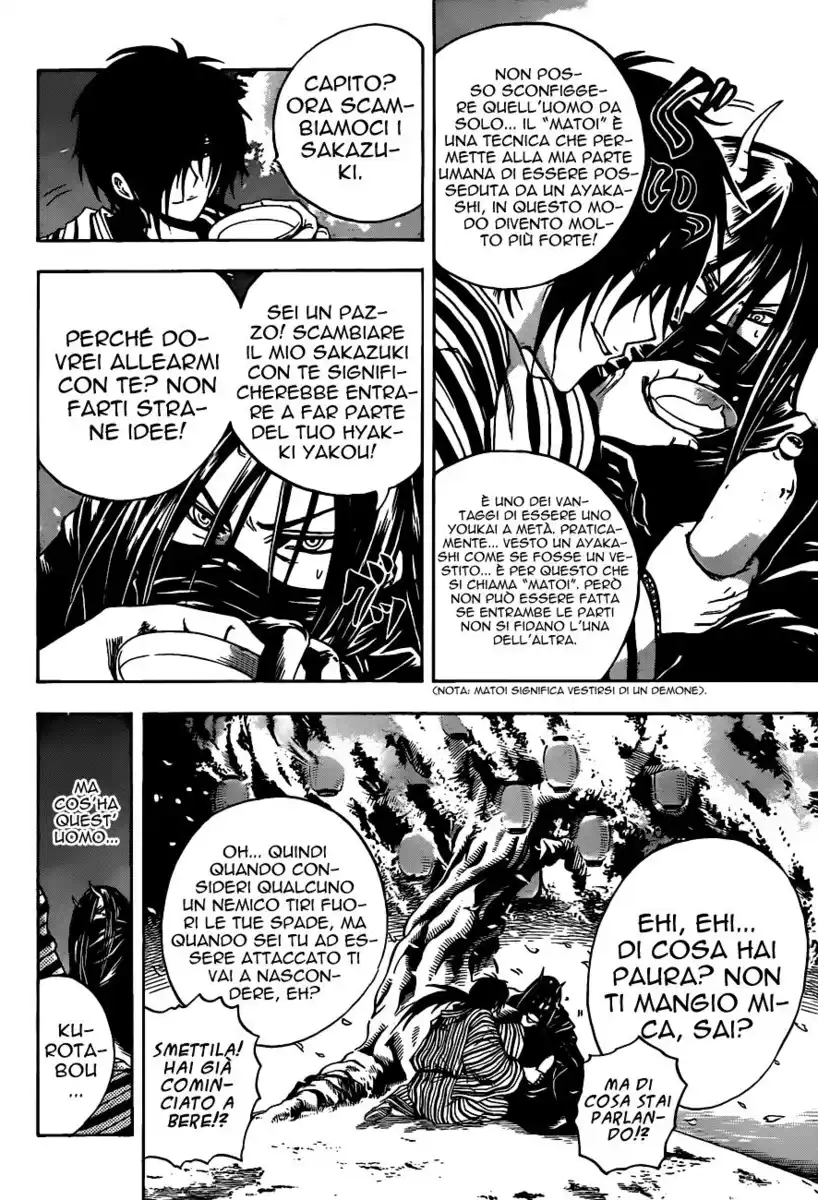 Nurarihyon no Mago Capitolo 158 page 7