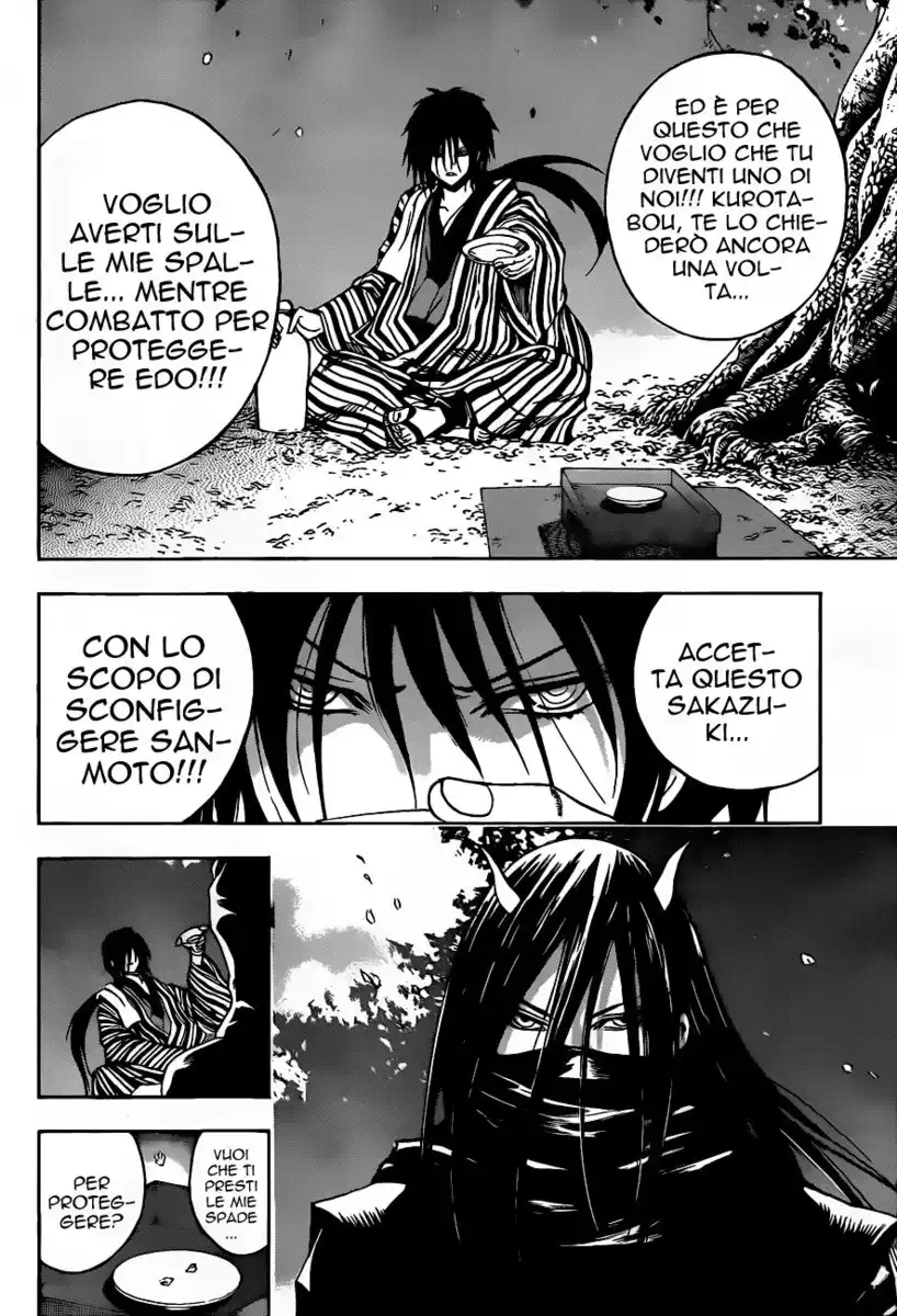 Nurarihyon no Mago Capitolo 158 page 9