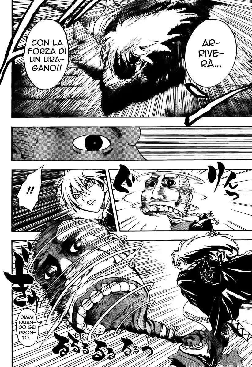 Nurarihyon no Mago Capitolo 118 page 3