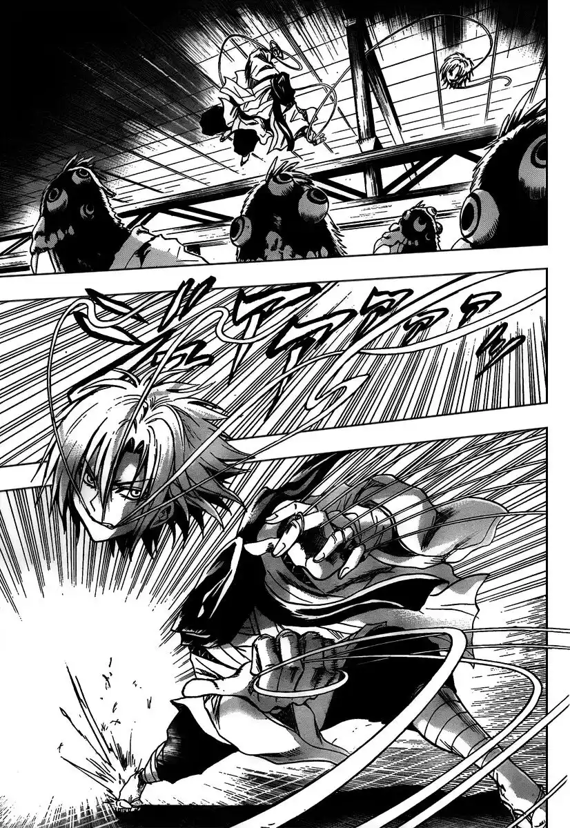 Nurarihyon no Mago Capitolo 100 page 13