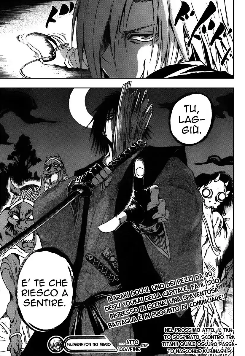 Nurarihyon no Mago Capitolo 100 page 19