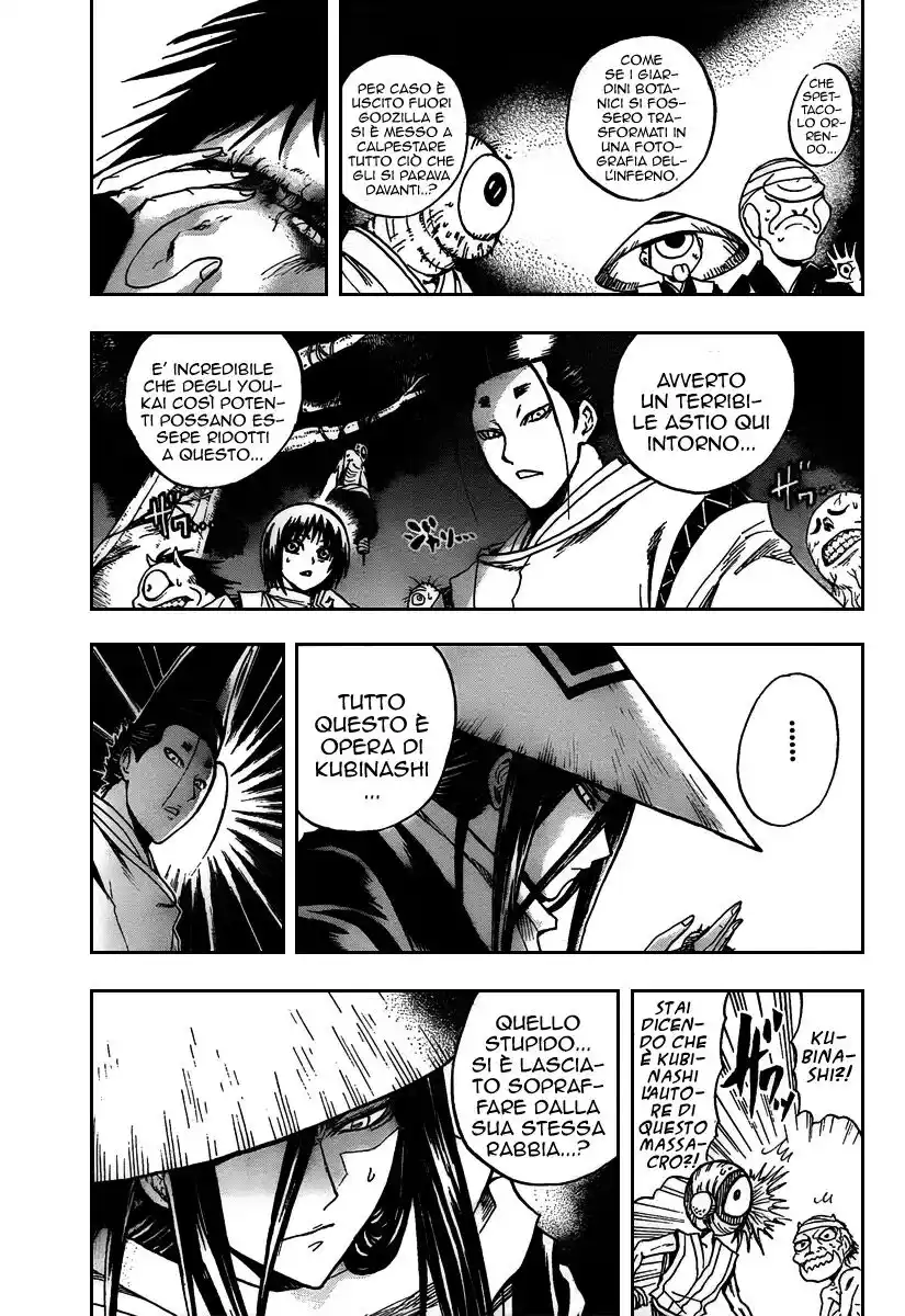 Nurarihyon no Mago Capitolo 100 page 9