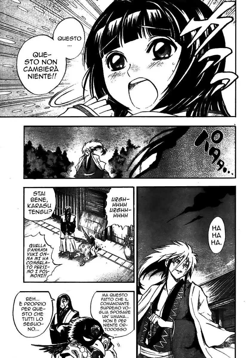 Nurarihyon no Mago Capitolo 61 page 11