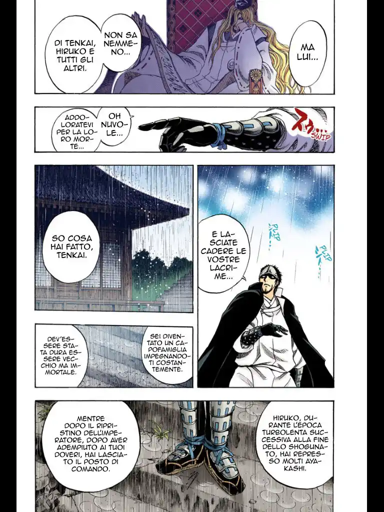 Nurarihyon no Mago Capitolo 208 page 28