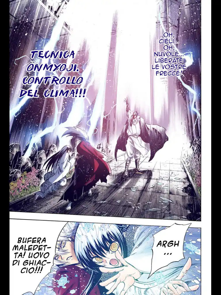 Nurarihyon no Mago Capitolo 208 page 35