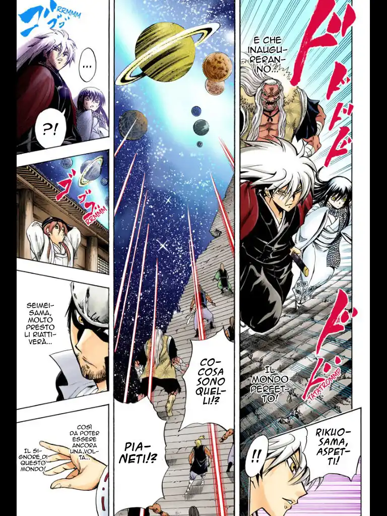 Nurarihyon no Mago Capitolo 208 page 6