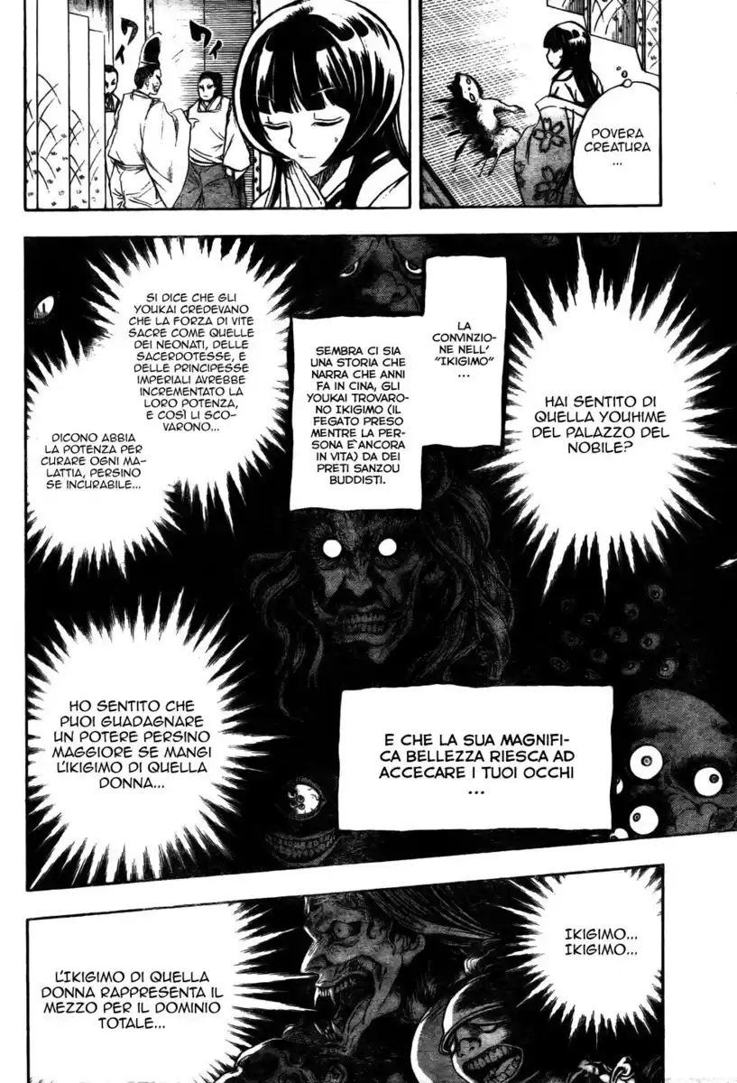 Nurarihyon no Mago Capitolo 59 page 18