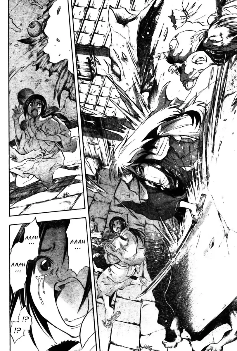 Nurarihyon no Mago Capitolo 59 page 6