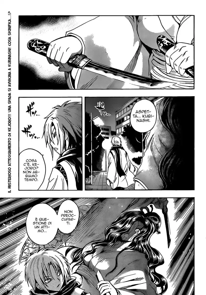 Nurarihyon no Mago Capitolo 166 page 6