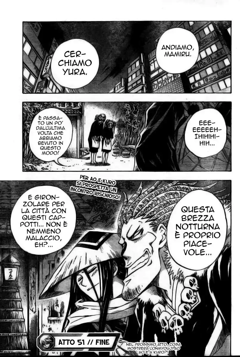 Nurarihyon no Mago Capitolo 51 page 20