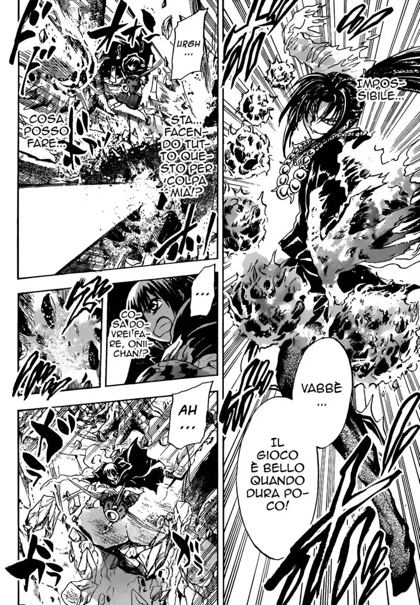 Nurarihyon no Mago Capitolo 196 page 15