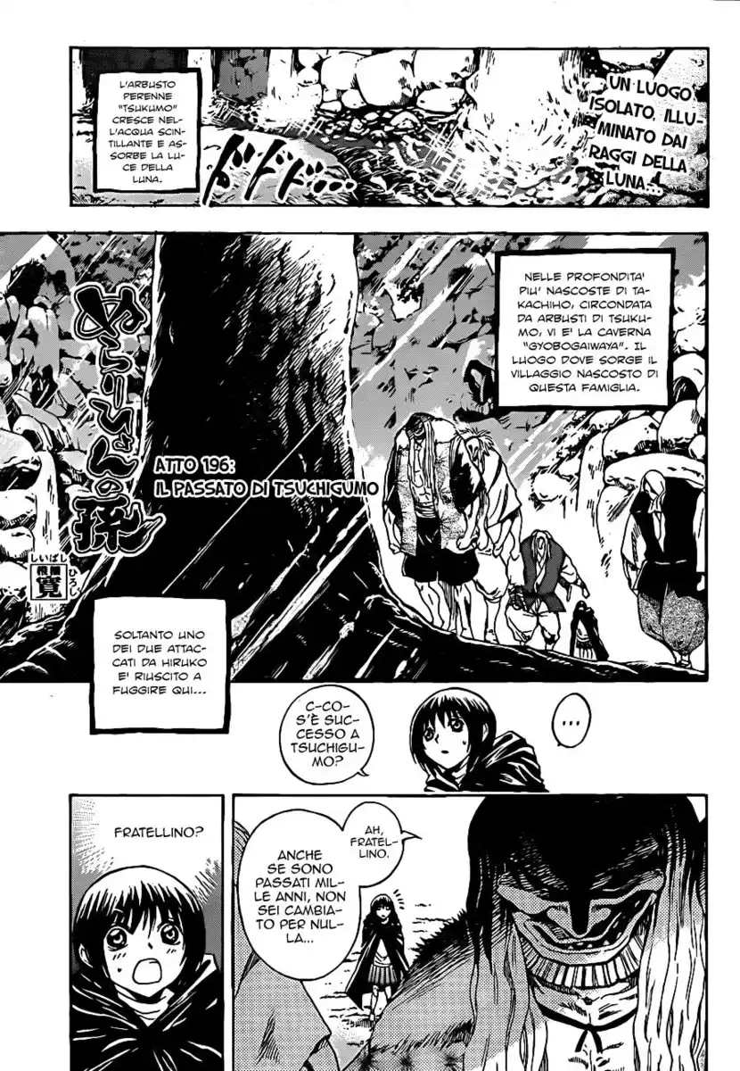 Nurarihyon no Mago Capitolo 196 page 2