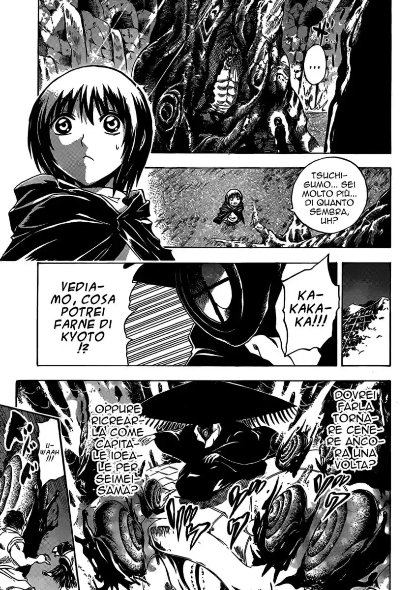 Nurarihyon no Mago Capitolo 196 page 4