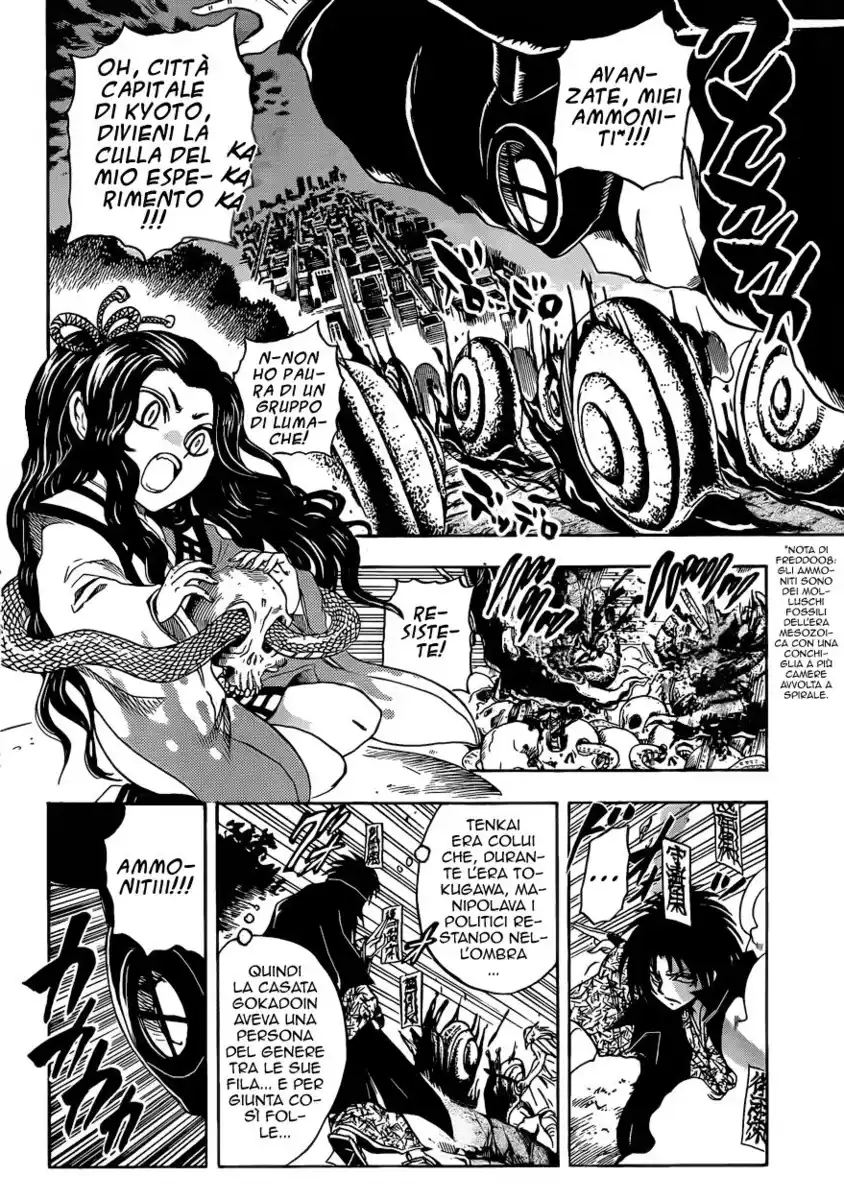 Nurarihyon no Mago Capitolo 196 page 5