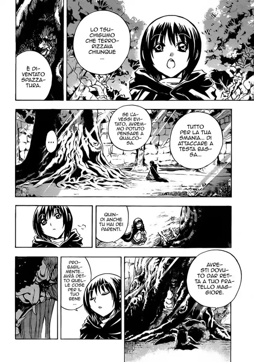 Nurarihyon no Mago Capitolo 196 page 9