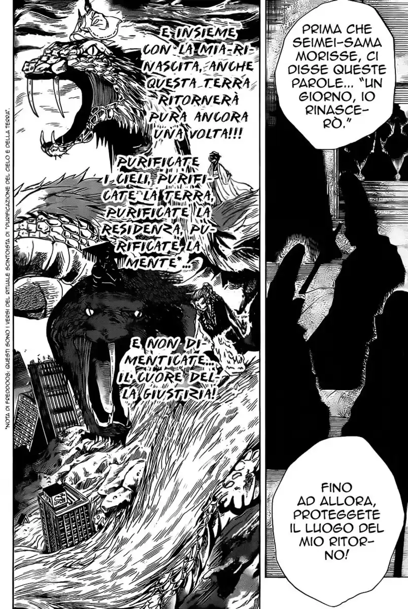 Nurarihyon no Mago Capitolo 189 page 11