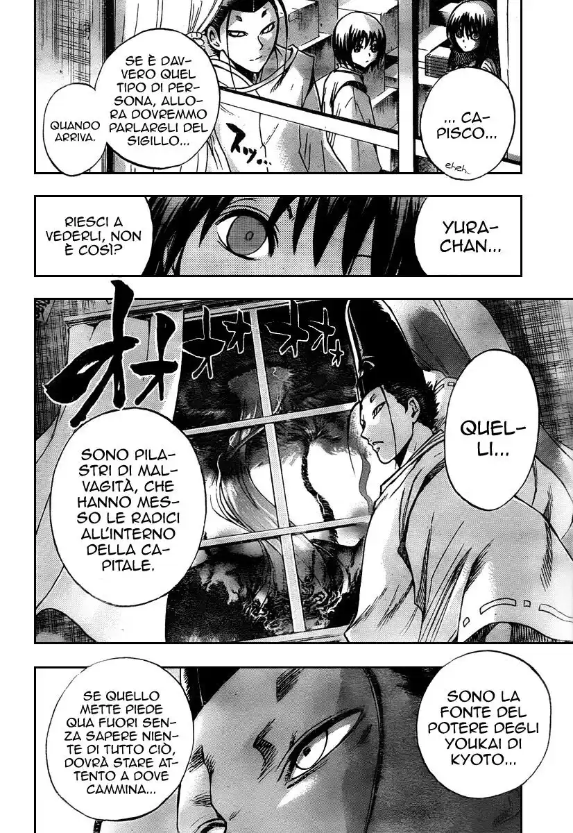 Nurarihyon no Mago Capitolo 90 page 10