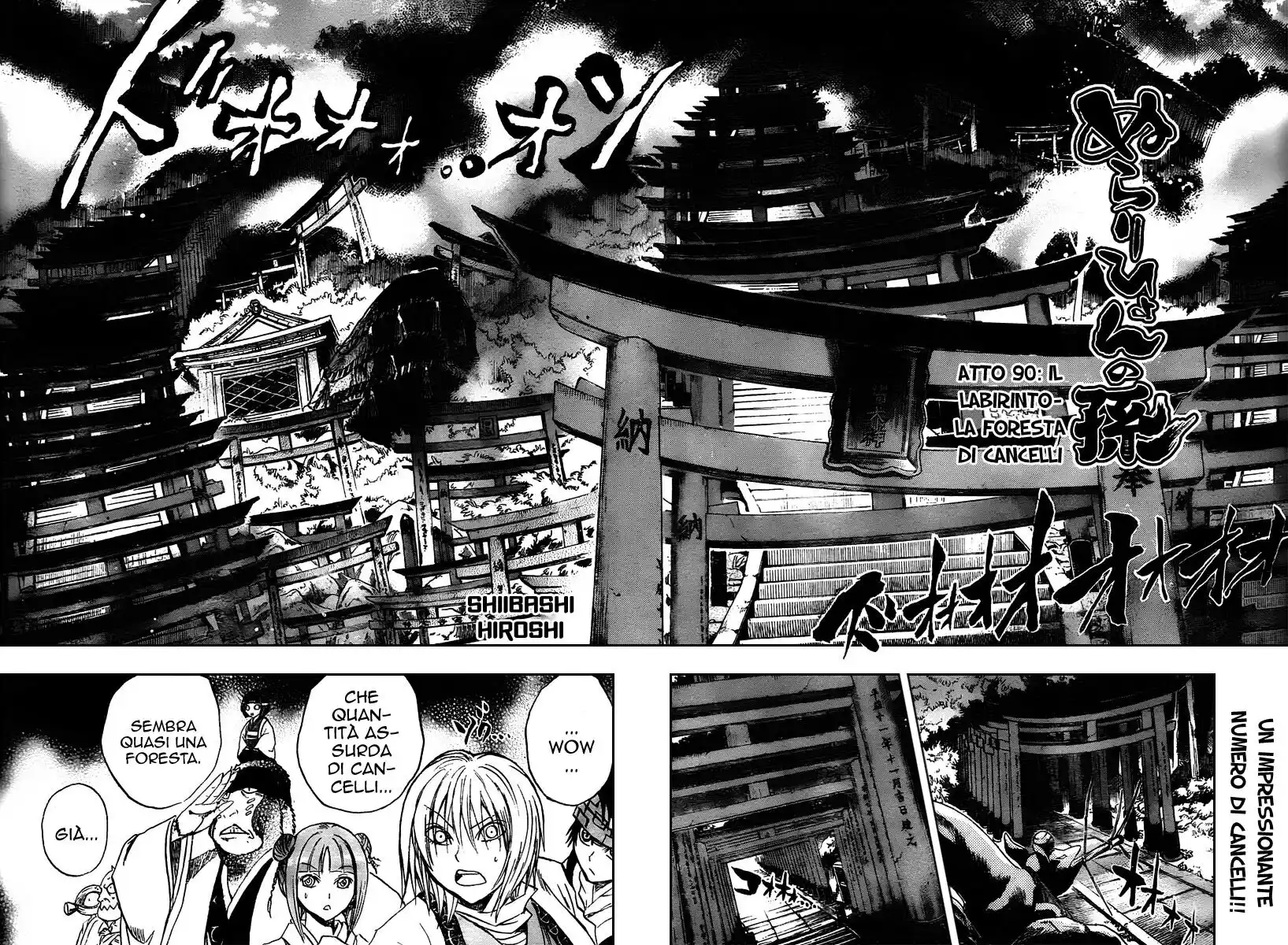 Nurarihyon no Mago Capitolo 90 page 3