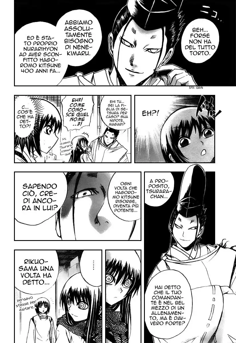 Nurarihyon no Mago Capitolo 90 page 8