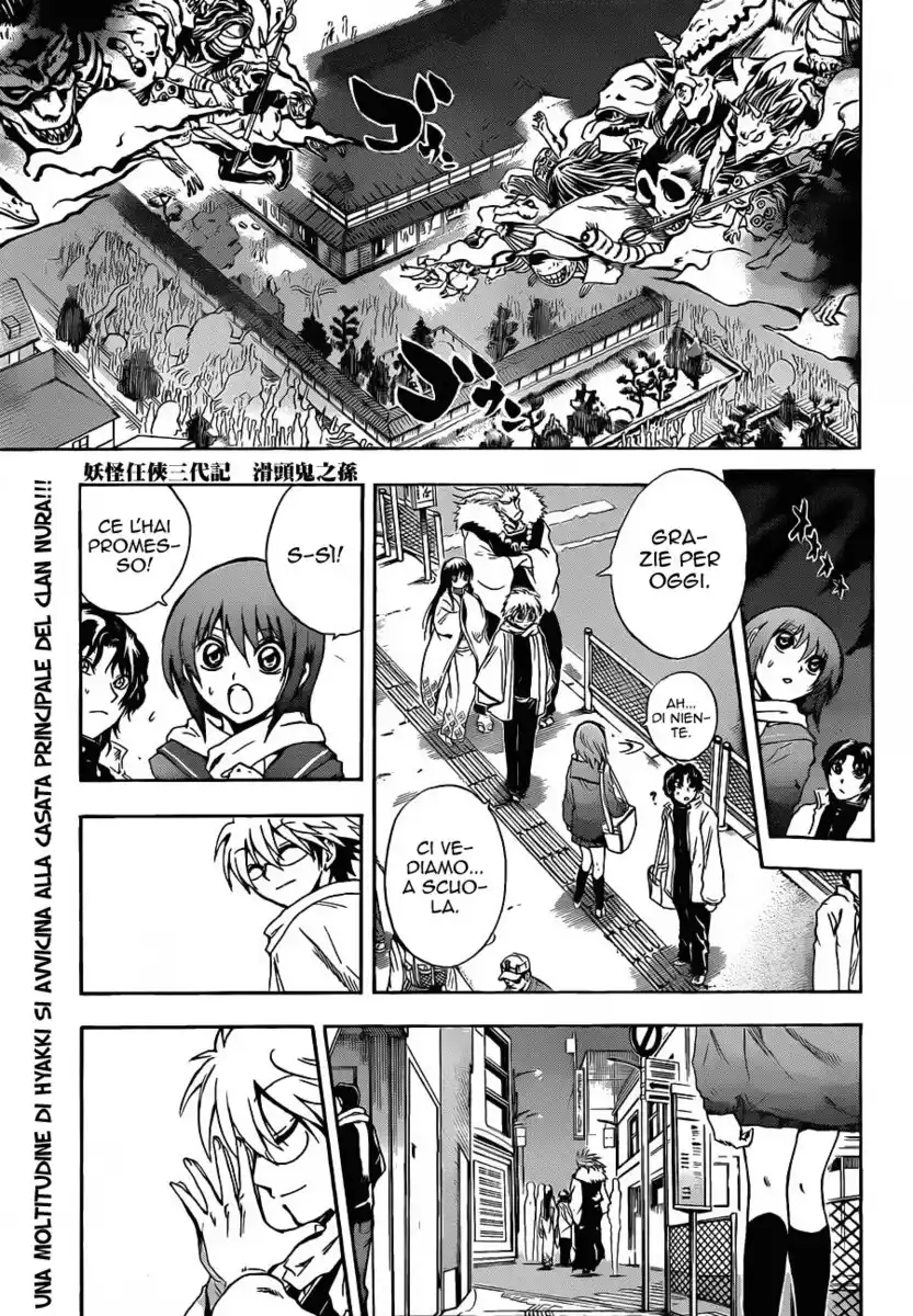 Nurarihyon no Mago Capitolo 192 page 2