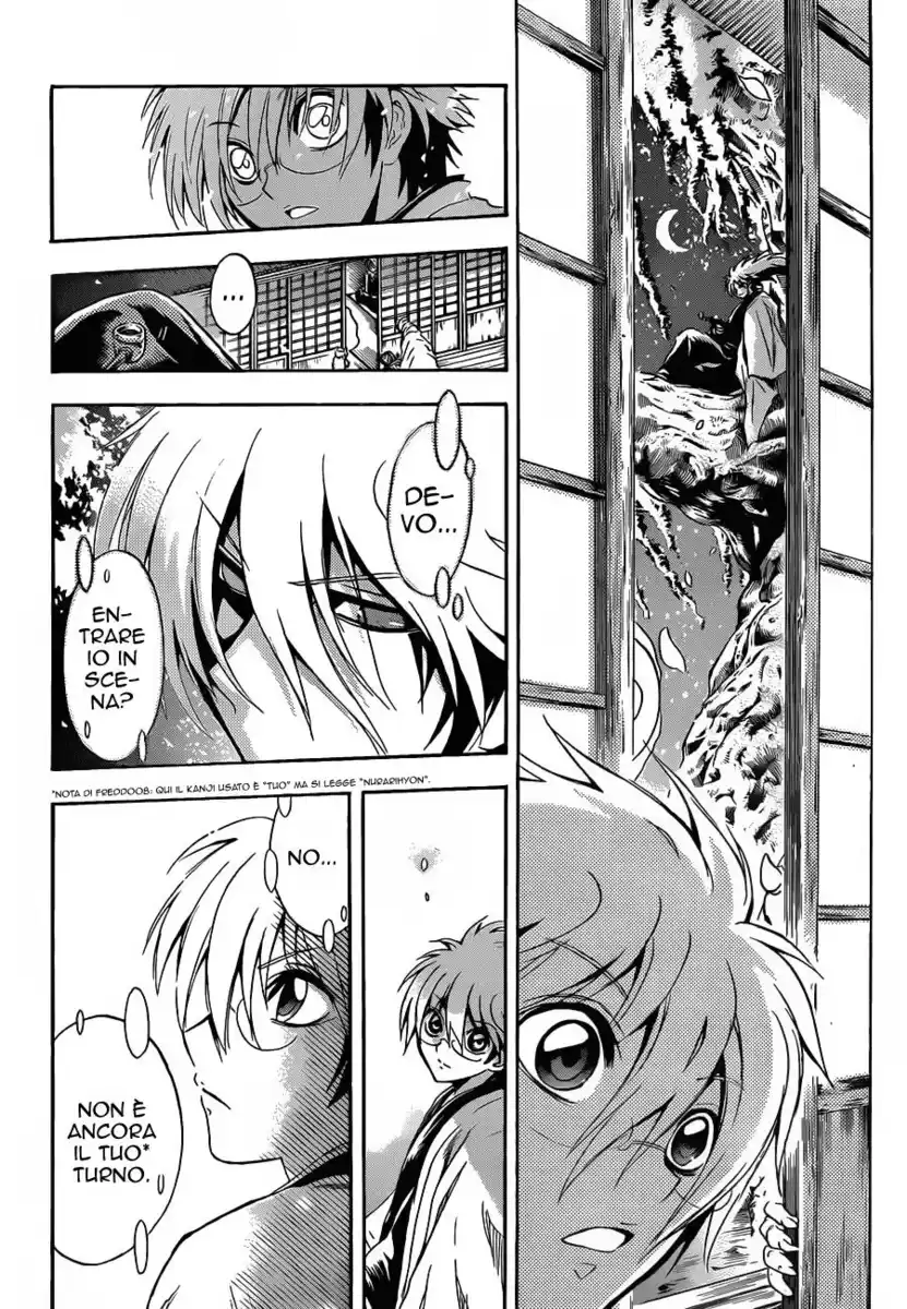 Nurarihyon no Mago Capitolo 192 page 8