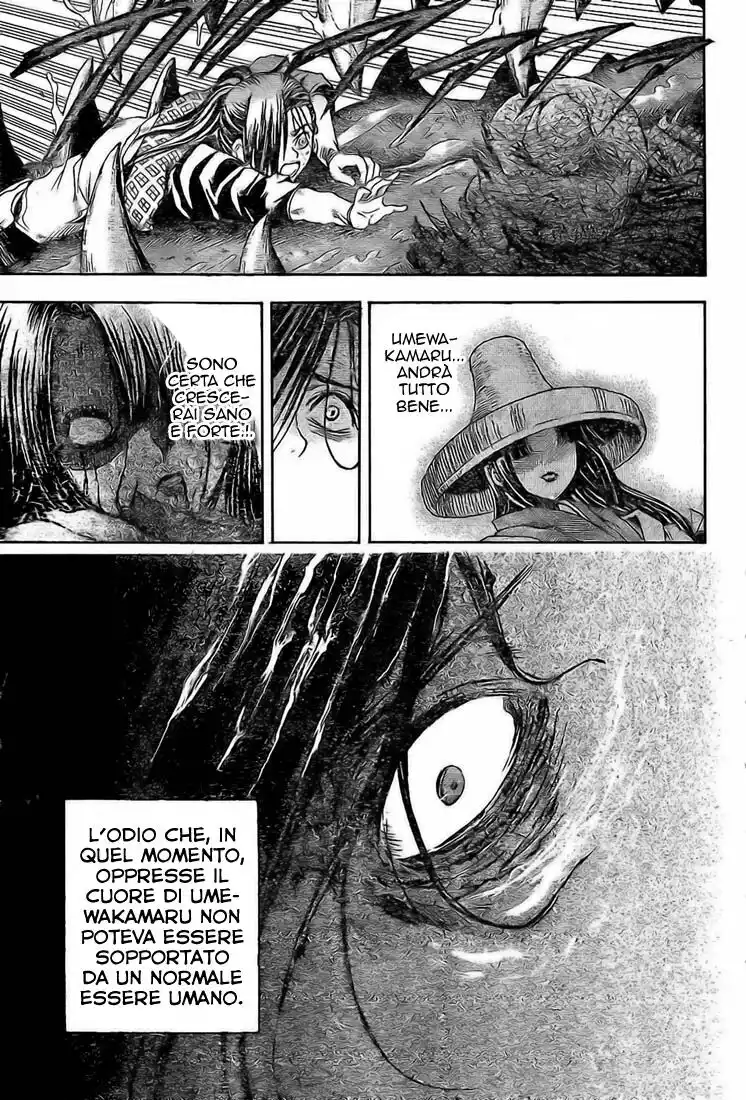 Nurarihyon no Mago Capitolo 16 page 9