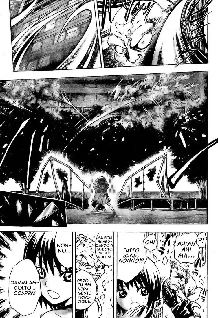 Nurarihyon no Mago Capitolo 23 page 4