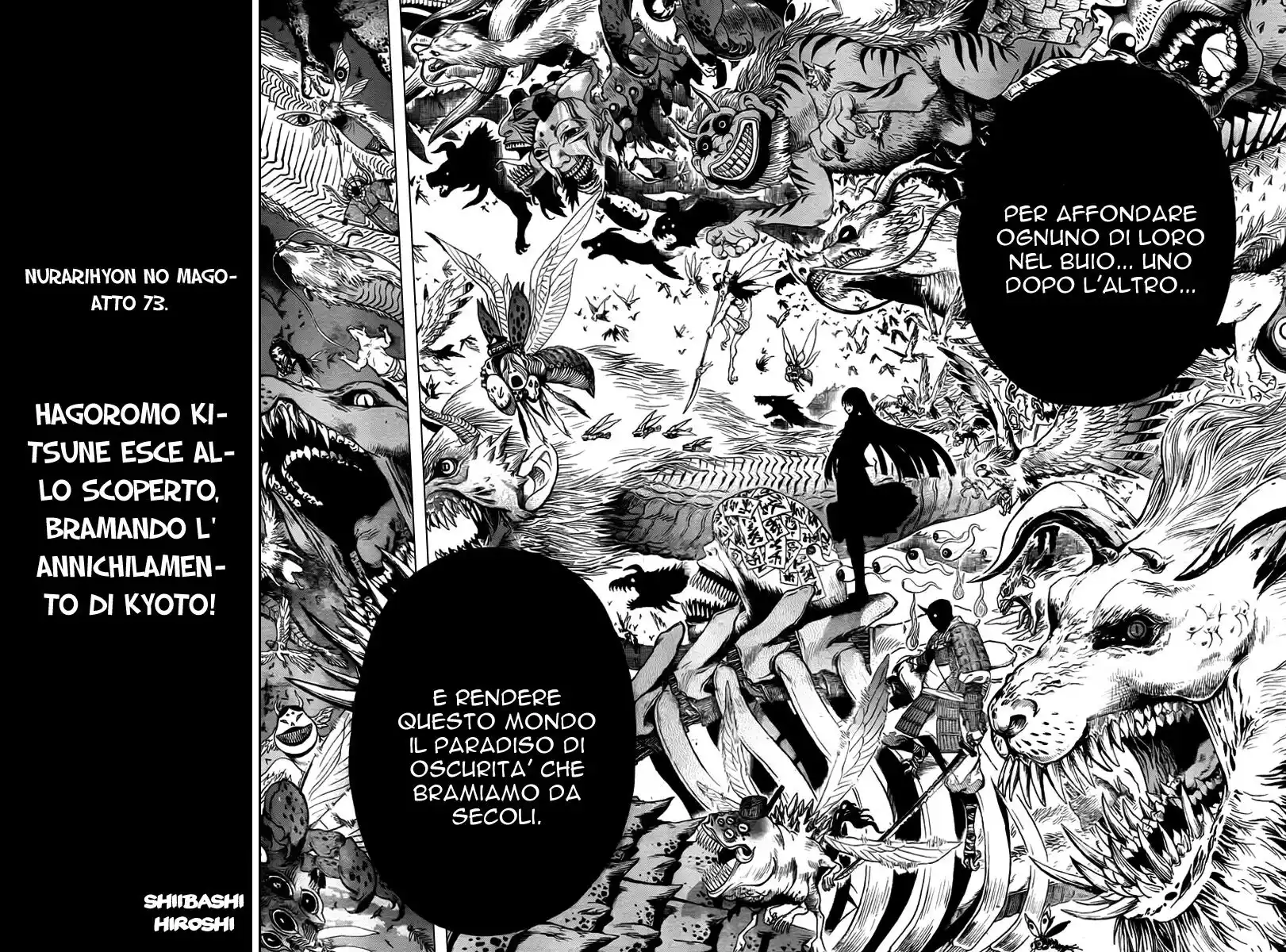 Nurarihyon no Mago Capitolo 73 page 12